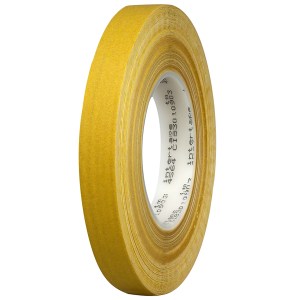 Intertape Polymer 85828 White Electrical Tape 60 Feet By 3/4 Inch Pvc  Backing: Electrical Tape Colors & Wire Markers (077922841141-1)